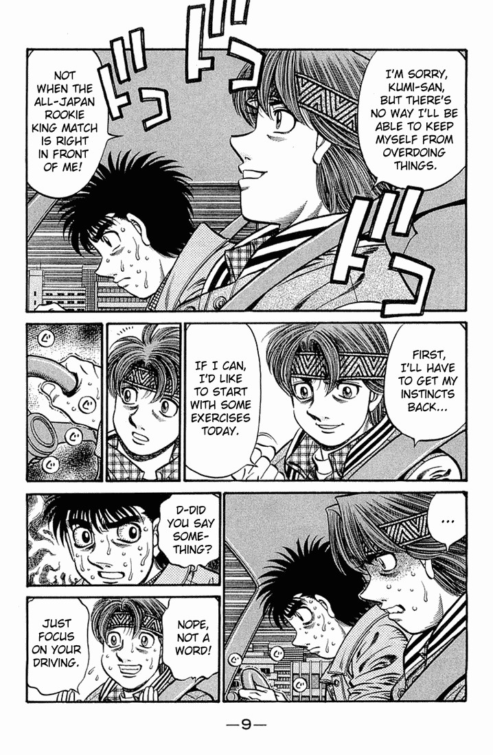 Hajime no Ippo Chapter 628 7